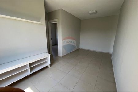 20_photo/94b9bf0c1f.4cea1a0b3f6bbd2f-ATLAS-7ce6cdea-d1cd-412a-9d7f-3eeb20761b22.jpg de apartamento à venda com 2 quartos, 48m² em Jardim Paulistano, Ribeirão Preto