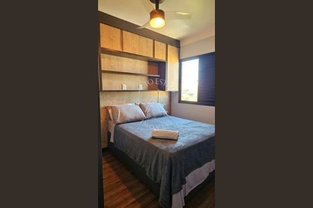 5_photo/94b9bf0c1f.4cea1a0b3f6bbd2f-ATLAS-8a43aaad-b657-4502-a607-83af24e28d09.jpg de apartamento à venda com 2 quartos, 48m² em Jardim Paulistano, Ribeirão Preto