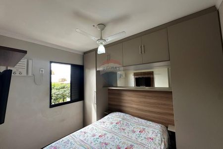 21_photo/94b9bf0c1f.4cea1a0b3f6bbd2f-ATLAS-8adacfc1-c79b-4e86-93b4-cc503c32ddc5.jpg de apartamento à venda com 2 quartos, 48m² em Jardim Paulistano, Ribeirão Preto