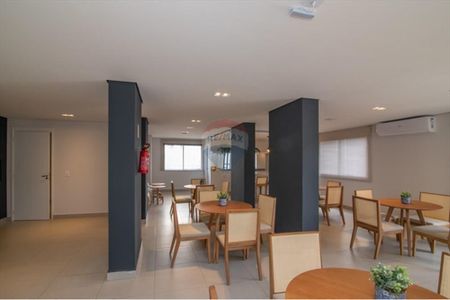 43_photo/94b9bf0c1f.4cea1a0b3f6bbd2f-ATLAS-cd973a85-8dee-44b6-a30c-c5f447050d25.jpg de apartamento à venda com 2 quartos, 48m² em Jardim Paulistano, Ribeirão Preto