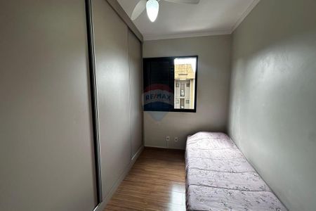 15_photo/94b9bf0c1f.4cea1a0b3f6bbd2f-ATLAS-df602f2e-77e2-4862-96be-1864ebe572c2.jpg de apartamento à venda com 2 quartos, 48m² em Jardim Paulistano, Ribeirão Preto