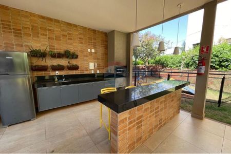 25_photo/94b9bf0c1f.4cea1a0b3f6bbd2f-ATLAS-ef3b3627-df7f-4cd6-b283-05ac7eaab608.jpg de apartamento à venda com 2 quartos, 48m² em Jardim Paulistano, Ribeirão Preto