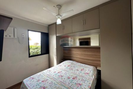 20_photo/94b9bf0c1f.4cea1a0b3f6bbd2f-ATLAS-f7d3fc57-076d-460a-a7a5-c9db7083d3fc.jpg de apartamento à venda com 2 quartos, 48m² em Jardim Paulistano, Ribeirão Preto