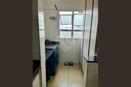 9_photo/94b9bf10b5.2c15601846e0cf59-ATLAS-3efcc4f7-367a-4c8e-9b6c-598db3c5d019.jpg de apartamento à venda com 2 quartos, 82m² em Jardim Paulista, Ribeirão Preto