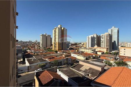 24_photo/94b9bf10d1.0c545a3b42f8eb96-ATLAS-9920f5ae-4b45-4e7d-9b2e-b414f4a32c21.jpg de apartamento para alugar com 1 quarto, 45m² em Jardim Paulista, Ribeirão Preto