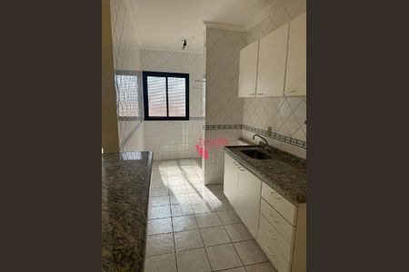 7_photo/94b9bf10d1.9cabcf74dceb810e-ATLAS-ec43e8e8-f1d6-458f-b849-eec9f66f16d6.jpg de apartamento à venda com 1 quarto, 45m² em Jardim Paulista, Ribeirão Preto