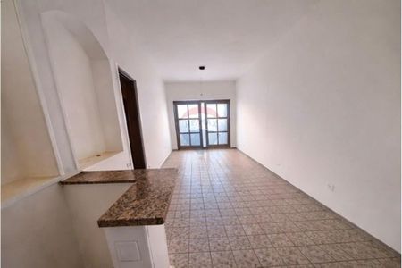 2_photo/94b9bf139d.083483fe6890d887-ATLAS-0d82a2c6-0ea7-4e44-b0bf-2eae54676505.jpg de apartamento à venda com 3 quartos, 87m² em Jardim Paulistano, Ribeirão Preto