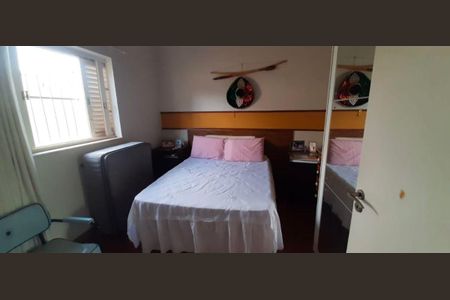 10_photo/94b9bf13a1.e4e14b9810914131-ATLAS-e1f66c29-c5e1-49ff-ac7a-9ea255bdbee3.jpg de casa à venda com 3 quartos, 150m² em Jardim Paulistano, Ribeirão Preto