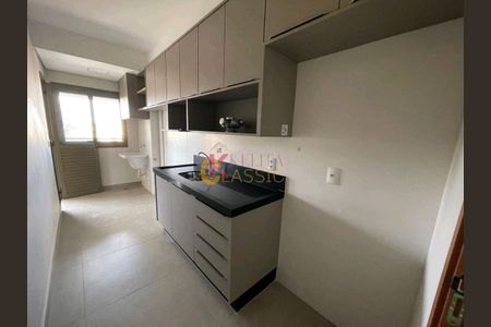 5_photo/94b9bf1431.f049d60be2a601bd-ATLAS-7a1b90ce-cbb6-4899-9eeb-1592bf1d32ec.jpg de apartamento à venda com 2 quartos, 77m² em Jardim Paulista, Ribeirão Preto