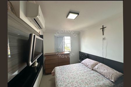 8_photo/94b9bf16f7.cbea5f5b5ed25fc4-ATLAS-fff3d5c4-3fb9-4207-9556-5301f2da369e.jpg de apartamento à venda com 2 quartos, 87m² em Jardim Paulistano, Ribeirão Preto