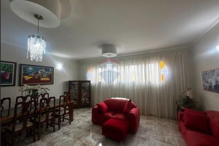 3_photo/94b9bf17b9.7c2ae8445402a222-ATLAS-8e5946f1-1f17-44cb-b624-5b3068bba21f.jpg de casa à venda com 7 quartos, 428m² em Jardim Paulista, Ribeirão Preto