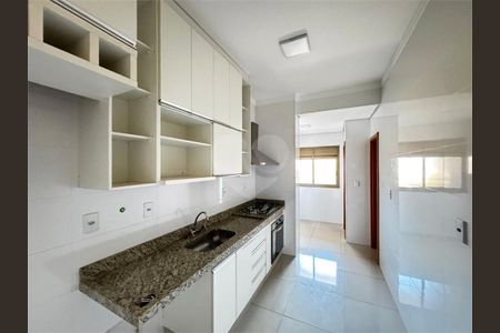 6_photo/94b9bf17bd.491a58713d1e5de3-ATLAS-48d7a9c3-83d7-4266-8f9f-fa4a56510eeb.jpg de apartamento à venda com 3 quartos, 127m² em Jardim Paulista, Ribeirão Preto