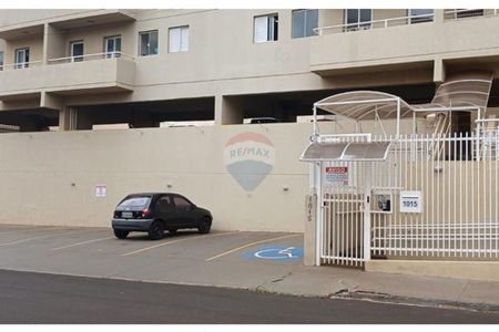 4_photo/94b9bf17f7.ea051cd517c7e183-ATLAS-47871e2a-506c-486e-a0cb-50bf5ed6dfbc.jpg de apartamento à venda com 2 quartos, 44m² em Jardim Paulista, Ribeirão Preto