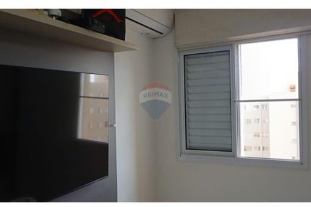 6_photo/94b9bf17f7.ea051cd517c7e183-ATLAS-638d8056-a8d2-46ad-87f9-cbeae039201f.jpg de apartamento à venda com 2 quartos, 44m² em Jardim Paulista, Ribeirão Preto