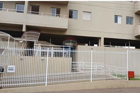 3_photo/94b9bf17f7.ea051cd517c7e183-ATLAS-838d1c00-48aa-4198-97cd-c0f305ca4c01.jpg de apartamento à venda com 2 quartos, 44m² em Jardim Paulista, Ribeirão Preto