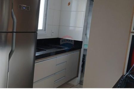 10_photo/94b9bf17f7.ea051cd517c7e183-ATLAS-8457e589-e3f3-4744-add7-0f367ad8800f.jpg de apartamento à venda com 2 quartos, 44m² em Jardim Paulista, Ribeirão Preto