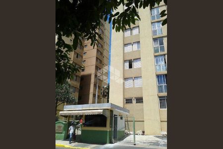 4_photo/94b9bf184f.3714cccd63f8fe2d-ATLAS-8d87d7c9-60d5-4bf6-9b72-c2682c18069f.jpg de apartamento à venda com 2 quartos, 57m² em Jardim Paulista, Ribeirão Preto