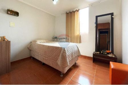 11_photo/94b9bf185b.9fde2b1beaf38236-ATLAS-21d5c5d0-8930-440a-b08d-ea4f0af18d4d.jpg de apartamento à venda com 2 quartos, 57m² em Jardim Paulistano, Ribeirão Preto