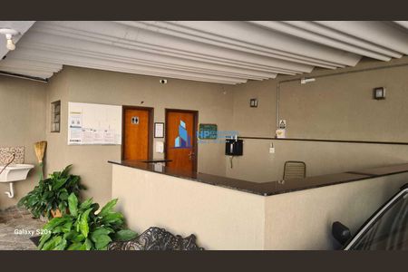 11_photo/94b9bf1875.45f02ef6bff41bc6-ATLAS-4e300fff-de61-4563-acd4-73f3cc67a838.jpg de apartamento à venda com 3 quartos, 102m² em Jardim Macedo, Ribeirão Preto