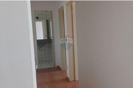 1_photo/94b9bf1901.49d655132eb04021-ATLAS-0af22e93-dfc6-49dc-b80c-6fc35731b5bb.jpg de apartamento à venda com 2 quartos, 62m² em Jardim Paulista, Ribeirão Preto