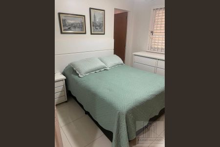 12_photo/94b9bf192d.16787a6ea0be7e8a-ATLAS-def54b84-58fe-4811-a1d8-e272b9ab1e53.jpg de apartamento à venda com 2 quartos, 72m² em Jardim Macedo, Ribeirão Preto