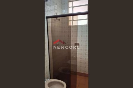 2_photo/94b9bf1a51.c57949a0b385ded8-ATLAS-c8cdeb03-1d8a-449d-a2dd-50fbe249f939.jpg de casa à venda com 3 quartos, 164m² em Jardim Paulista, Ribeirão Preto