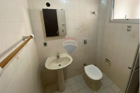 5_photo/94b9bf1ac1.d7a91d1757fec3a4-ATLAS-4dc2576b-2863-42a2-9c34-fb4cd0b10e53.jpg de apartamento à venda com 1 quarto, 44m² em Jardim Paulista, Ribeirão Preto