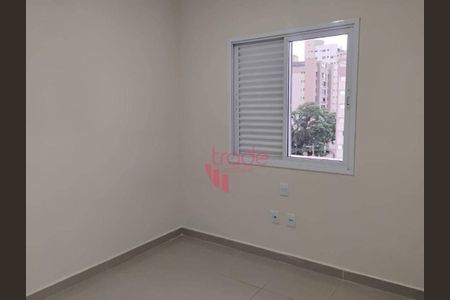 12_photo/94b9bf1adf.2034afe1c71f17e8-ATLAS-7e7d4736-4a63-45b5-be71-bb3a85afd71b.jpg de apartamento para alugar com 2 quartos, 72m² em Jardim Paulista, Ribeirão Preto