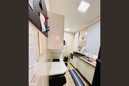 13_photo/94b9bf1dd9.6912951b055df439-ATLAS-a15db431-6d2b-4e61-8d6e-6db14d0d3500.jpg de apartamento à venda com 1 quarto, 39m² em Vila Seixas, Ribeirão Preto