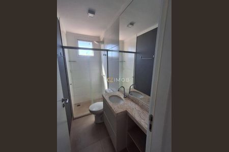 6_photo/94b9bf1e15.71675d003efffa21-ATLAS-e6f18eb9-a884-4d21-8e09-eb6fc7994e36.jpg de apartamento à venda com 2 quartos, 65m² em Centro, Ribeirão Preto