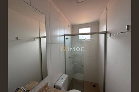 4_photo/94b9bf1e15.ee8b218f87f3f914-ATLAS-357da6c8-e41d-449e-8e8c-650e05fc1681.jpg de apartamento à venda com 2 quartos, 65m² em Centro, Ribeirão Preto