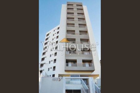 11_photo/94b9bf1fd1.b0a8857cfe2529d9-ATLAS-dcc01a40-ce4d-4a18-beba-cf59bf53b5ec.jpg de apartamento à venda com 1 quarto, 42m² em Vila Seixas, Ribeirão Preto