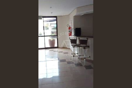 12_photo/94b9bf1ff7.5a50bf280e3a56dc-ATLAS-a7533d3b-d404-436d-bd78-ebedd36d509f.jpg de apartamento à venda com 3 quartos, 133m² em Vila Seixas, Ribeirão Preto