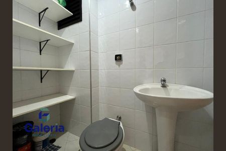 15_photo/94b9bf2031.6ba4ef9df26df2e3-ATLAS-41a20f9e-b390-4e25-aac7-28790bb4bd9b.jpg de apartamento para alugar com 4 quartos, 147m² em Vila Seixas, Ribeirão Preto
