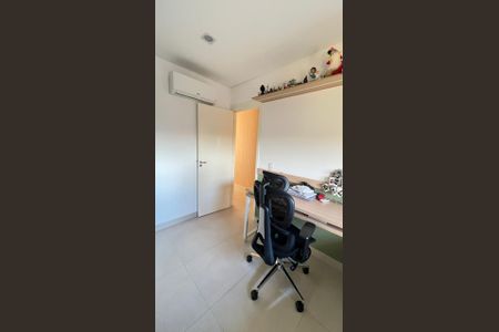 21_photo/94b9bf2037.cbac4b0532efd0a4-ATLAS-c335f8a8-7130-4c91-9a51-743acfd14c43.jpg de apartamento à venda com 2 quartos, 60m² em Vila Seixas, Ribeirão Preto