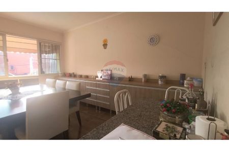 5_photo/94b9bf2249.3913879a8cf012ea-ATLAS-4eef813c-bcc8-4af2-9219-70f7c2e003f1.jpg de casa à venda com 3 quartos, 229m² em Jardim Macedo, Ribeirão Preto