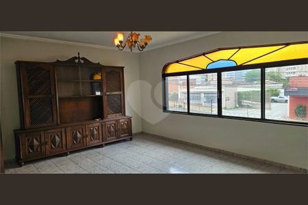 5_photo/94b9bf2327.51e9d72e285c0521-ATLAS-0c9e8bc4-a70e-4e4a-afaf-6d7e5868148d.jpg de casa à venda com 3 quartos, 262m² em Jardim Palma Travassos, Ribeirão Preto