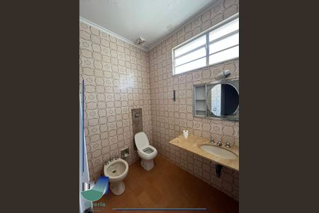 12_photo/94b9bf232b.3a4adff181695f34-ATLAS-e955c585-b8d5-4163-89a5-f62c00631f0b.jpg de casa para alugar com 2 quartos, 154m² em Jardim Paulista, Ribeirão Preto