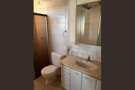 10_photo/94b9bf2347.f0d246bad4da1cd5-ATLAS-b06a6e75-2255-4fe0-9c5a-cbf07eeb578e.jpg de apartamento à venda com 3 quartos, 88m² em Jardim Macedo, Ribeirão Preto