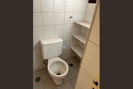 12_photo/94b9bf2347.f0d246bad4da1cd5-ATLAS-d1f52fa4-2f80-4572-8b07-01cdabca0c8d.jpg de apartamento à venda com 3 quartos, 88m² em Jardim Macedo, Ribeirão Preto