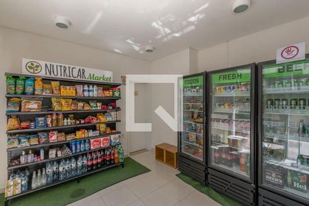 9_photo/94b9bf2919.0ec988a43b936af3-ATLAS-35cbf180-2276-4b60-91bd-eb63eb7ca3eb.jpg de kitnet/studio à venda com 1 quarto, 50m² em Jardim Sao Luiz, Ribeirão Preto