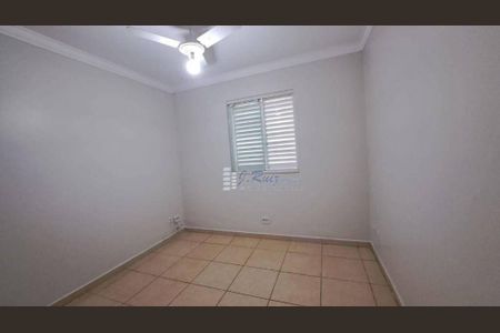 7_photo/94b9bf2a3d.d60ed16da6b331d7-ATLAS-887f2630-aa02-4f54-89f4-9fb55c792668.jpg de apartamento para alugar com 2 quartos, 64m² em Jardim Irajá, Ribeirão Preto