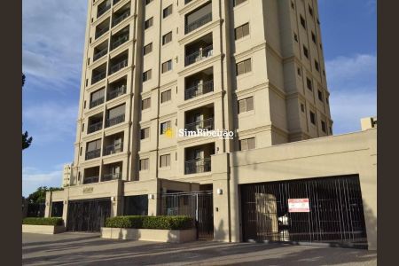 10_photo/94b9bf2bbd.7eedd6a2506ffe38-ATLAS-5813e837-c494-41d2-9ae8-7331c2cf443b.jpg de apartamento à venda com 2 quartos, 72m² em Jardim Irajá, Ribeirão Preto