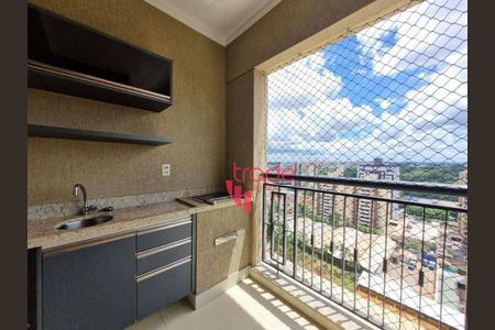 5_photo/94b9bf2bbd.adc99db15fbbb0fc-ATLAS-31c55603-fa32-491c-9809-44b47ef5b9f9.jpg de apartamento para alugar com 2 quartos, 71m² em Jardim Irajá, Ribeirão Preto