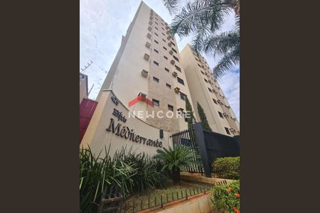 30_photo/94b9bf2bd7.3ddf5e48fefe922b-ATLAS-bdc79be0-042a-4c18-9666-1e7fbc405925.jpg de apartamento à venda com 3 quartos, 106m² em Santa Cruz do Jose Jacques, Ribeirão Preto