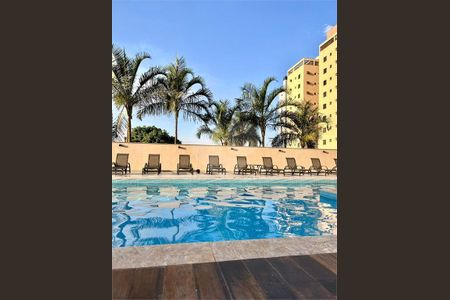 11_photo/94b9bf2bd9.3e6957092a4c223d-ATLAS-7d68672d-ab73-4a4a-9e10-45accd5e2721.jpg de apartamento à venda com 3 quartos, 123m² em Santa Cruz do Jose Jacques, Ribeirão Preto