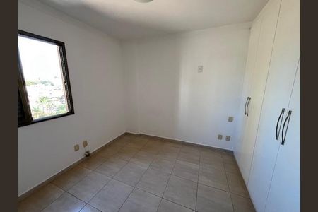 12_photo/94b9bf2be5.8e927f3430f5a69c-ATLAS-864ea7dd-6a2f-4196-8618-4bf14ed87bd3.jpg de apartamento à venda com 3 quartos, 110m² em Santa Cruz do Jose Jacques, Ribeirão Preto