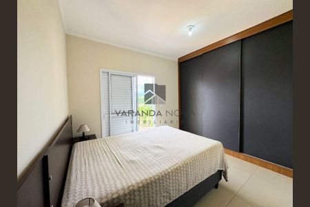 22_photo/94b9bf2c79.25721a742adc511f-ATLAS-aeb014bd-0a53-439b-a2d8-de7f5400263a.jpg de apartamento para alugar com 2 quartos, 71m² em Santa Cruz do Jose Jacques, Ribeirão Preto