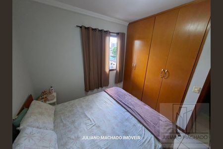 21_photo/94b9bf2cc9.e467a4455404b950-ATLAS-8dfae17b-4076-496b-8cfa-03f96534e1ab.jpg de apartamento à venda com 2 quartos, 84m² em Santa Cruz do Jose Jacques, Ribeirão Preto