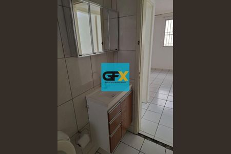 12_photo/94b9bf3805.e100dba37721dde7-ATLAS-50d18dc7-b98e-491e-8db1-c63da457fd79.jpg de apartamento à venda com 2 quartos, 51m² em Presidente Medici, Ribeirão Preto